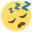 :sleep: